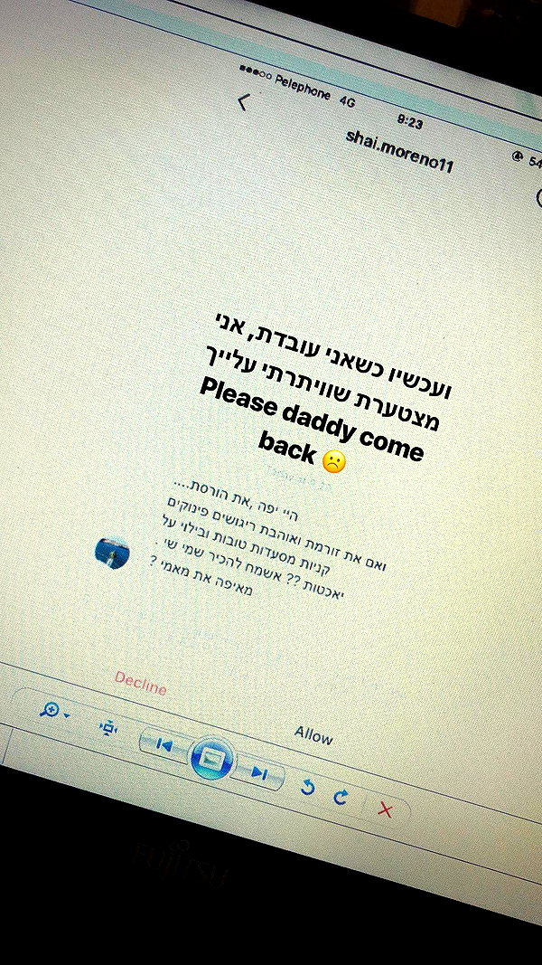 kesemgreenyer instagram image archive image