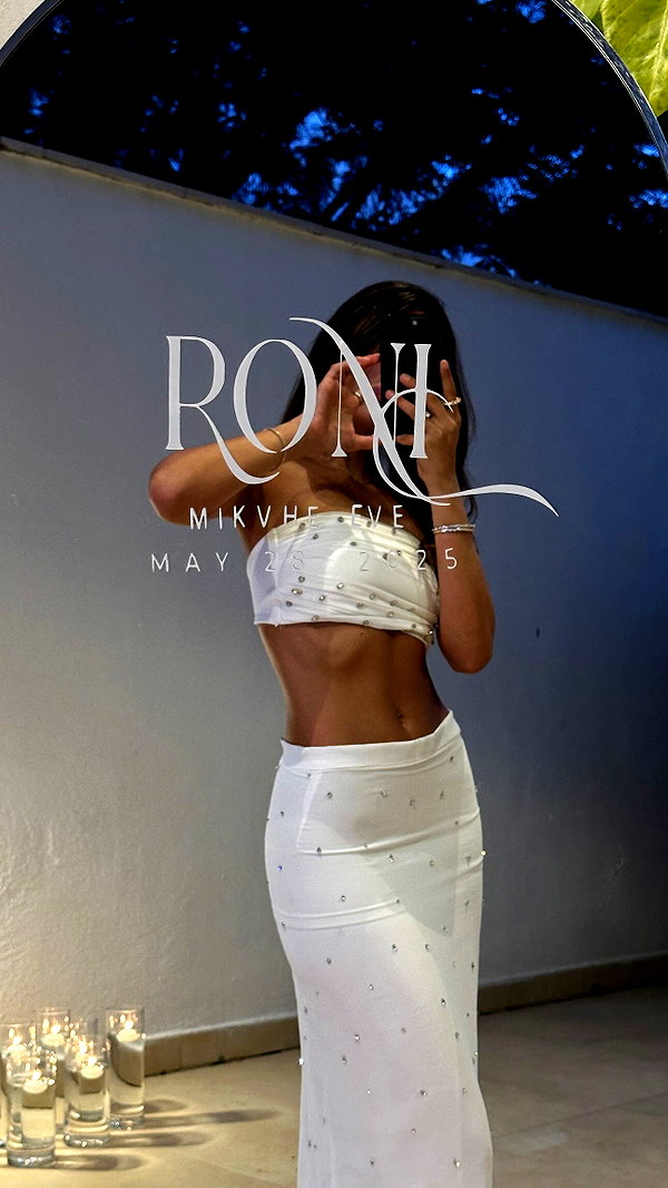 roni.benshushan instagram image archive image
