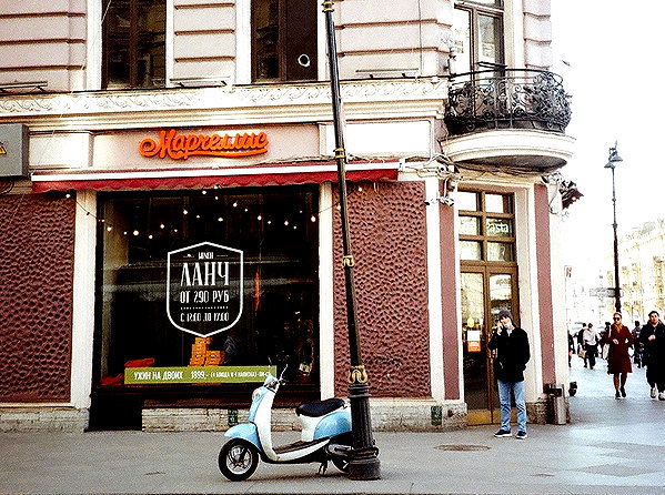 kkulakovaa instagram image archive image