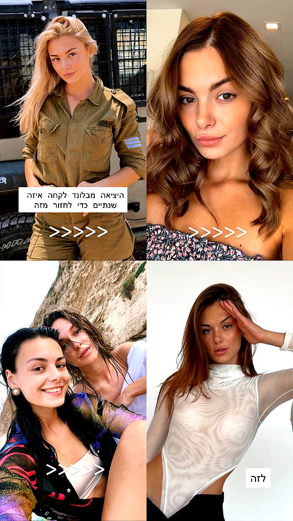 justlerman justlerman archive image
