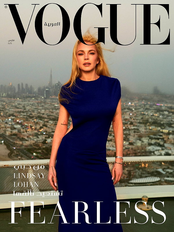 voguearabia instagram image archive image