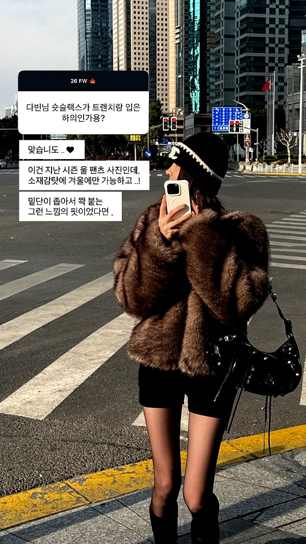 daxbin instagram image archive image