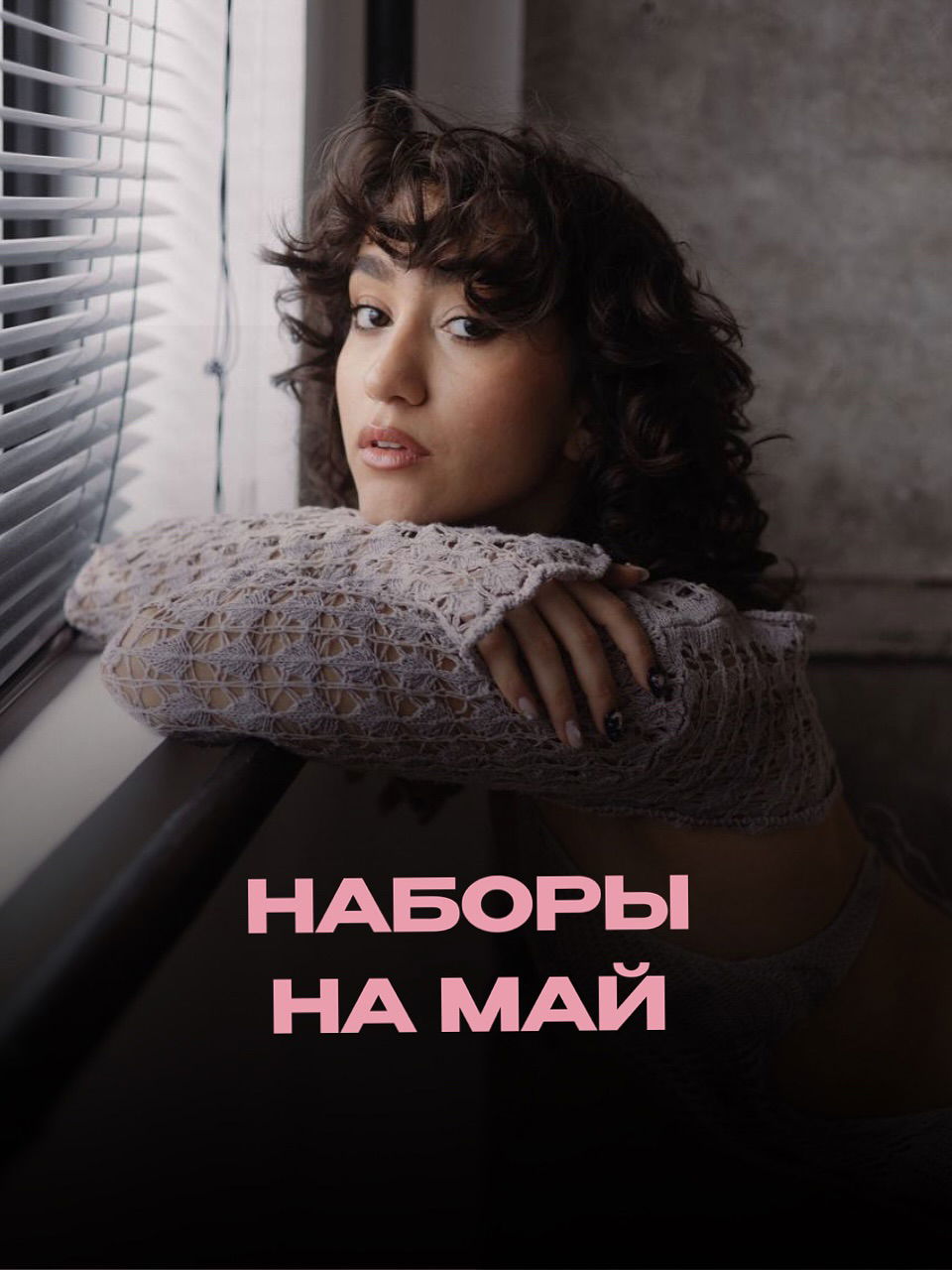 kkulakovaa instagram image archive image