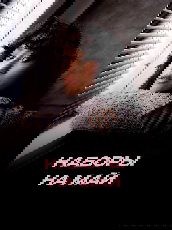 kkulakovaa image ~ Altpins