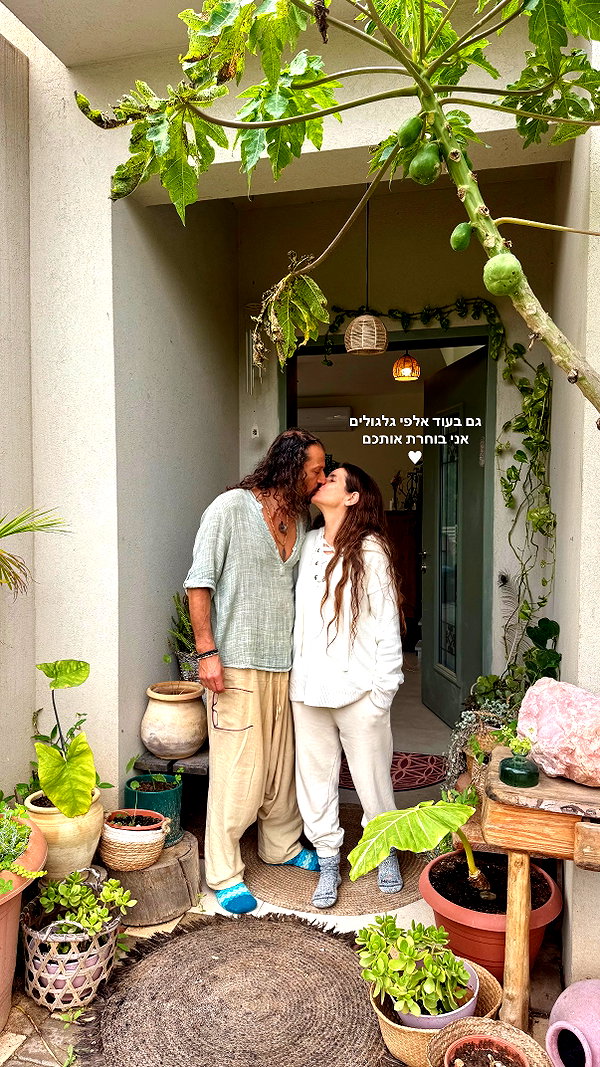 ella_netzer8 instagram image archive image