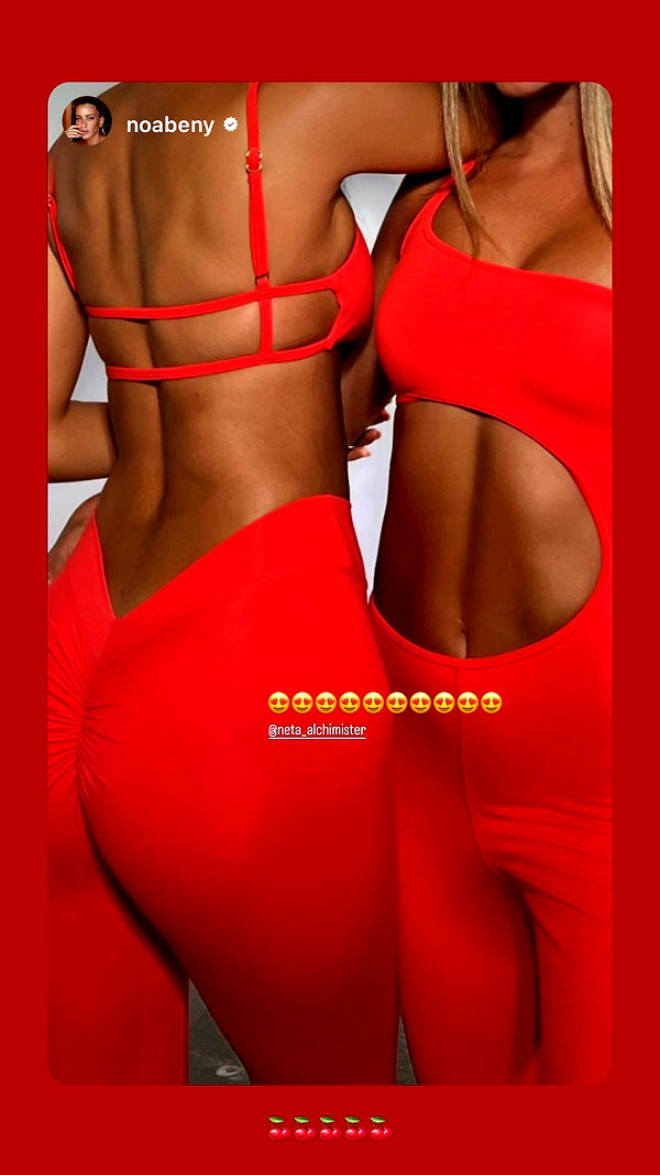 neta_alchimister instagram image archive image