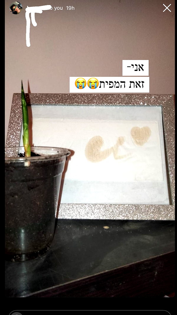 evasela__ instagram image archive image