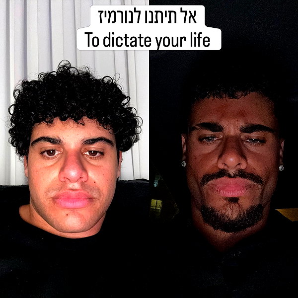 ben.gandis instagram image archive image