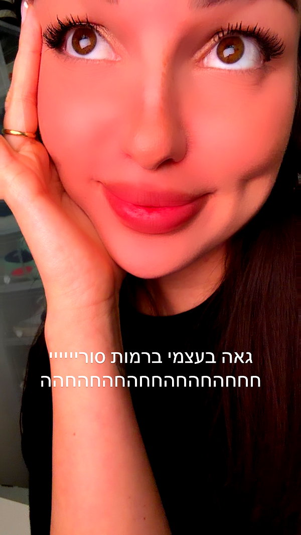 Archived image from @itsilanosh on Instagram