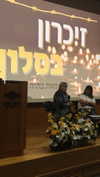 agam_nachman Altpins Profile Picture