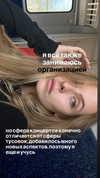 orman.mariee Altpins Profile Picture