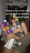 eva.6stuma.com6 Altpins Profile Picture