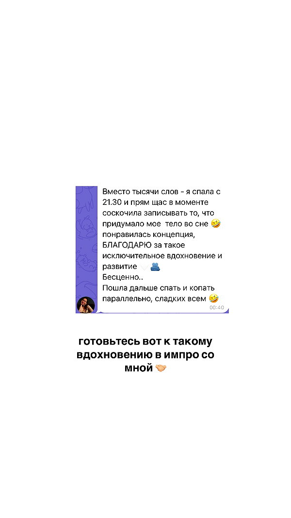 kkulakovaa instagram image archive image
