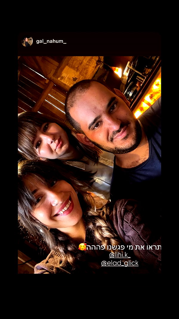 lihi.k_ instagram image archive image
