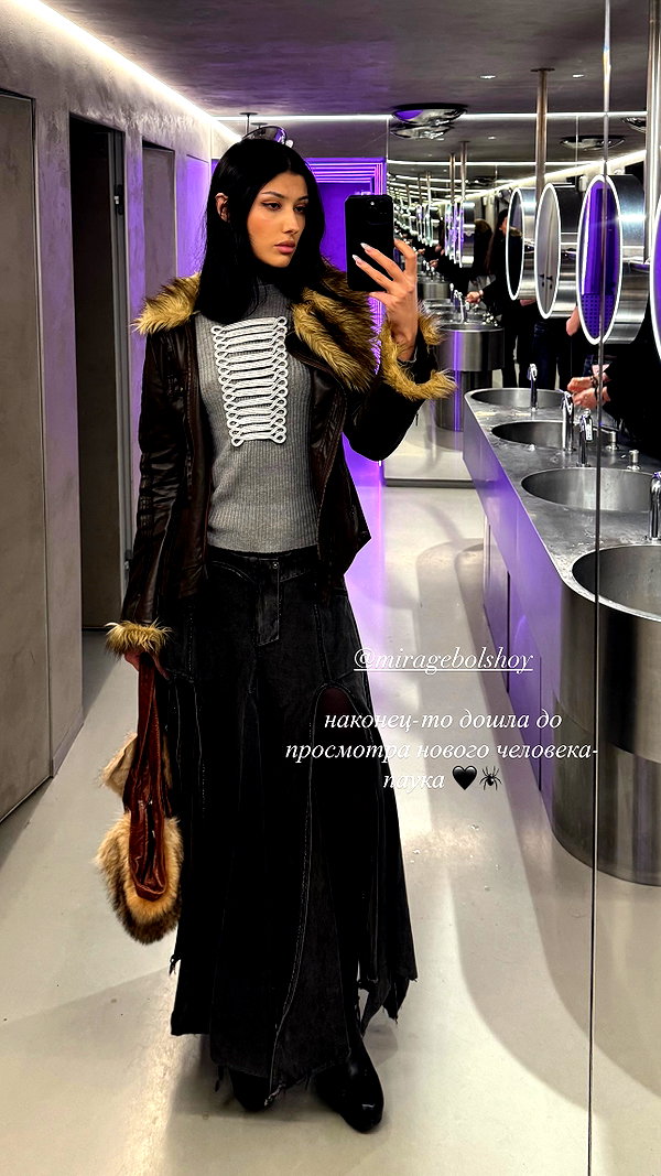 ayguldavlletova archive image