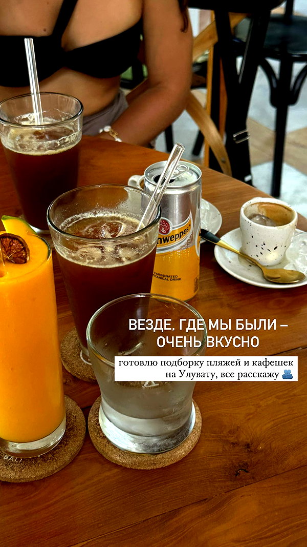 kkulakovaa instagram image archive image