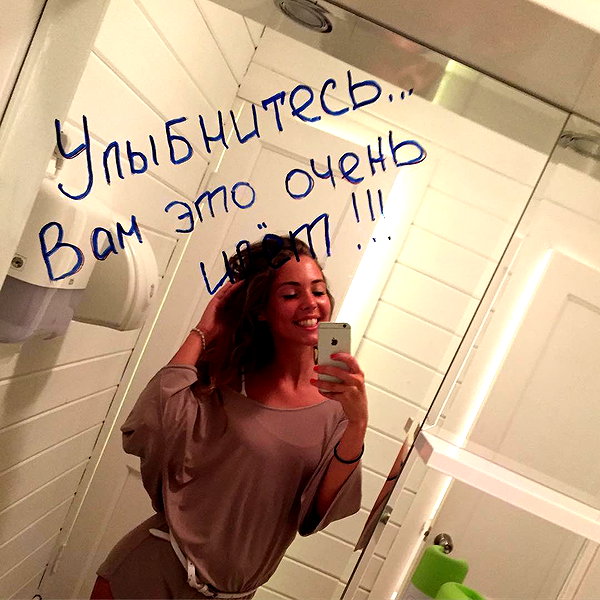 sychevskaya instagram image archive image