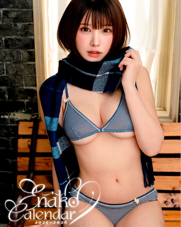 enakorin instagram image archive image