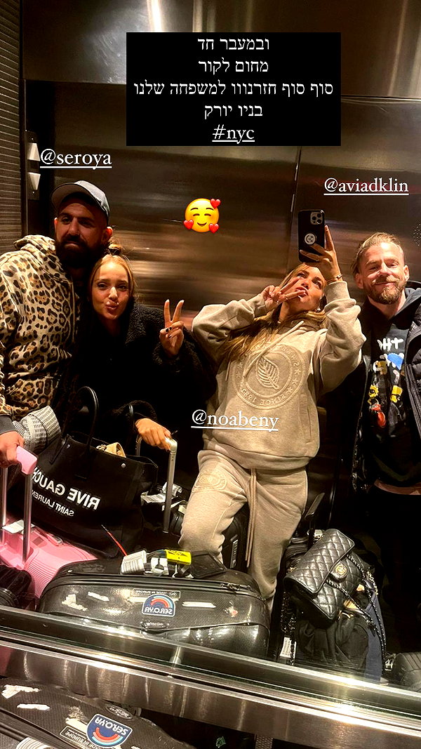 neta_alchimister instagram image archive image