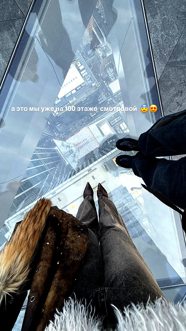 pokrov90 instagram image archive image