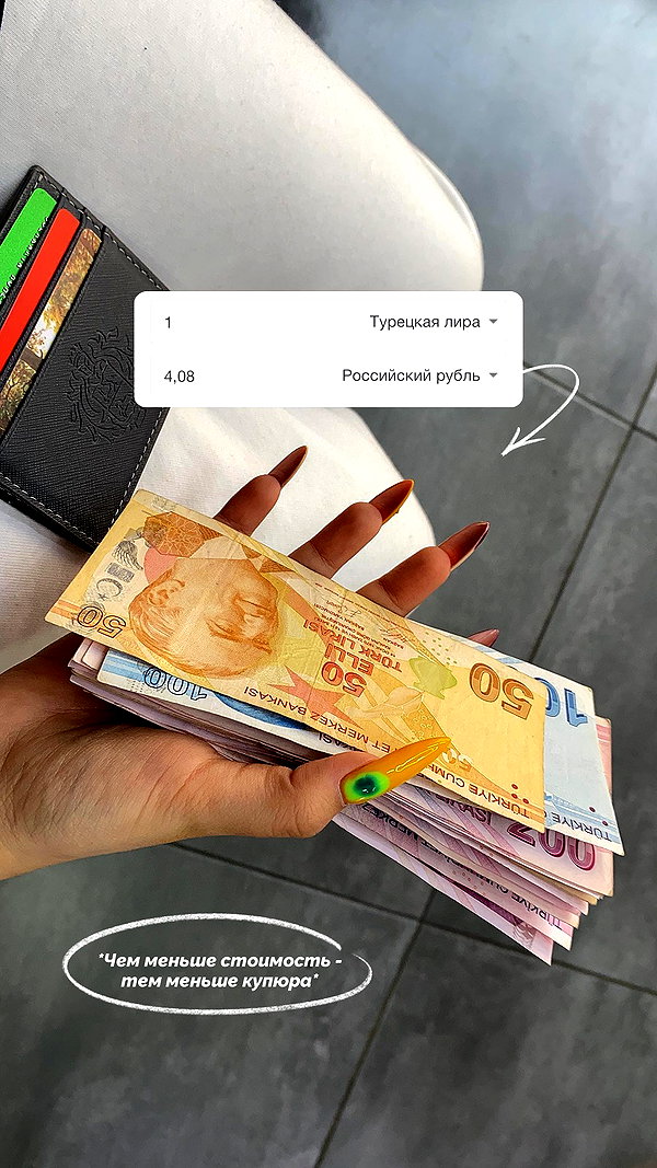 mekhrona_18 instagram image archive image