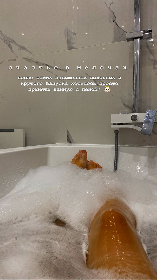 veroni22ka instagram image archive image