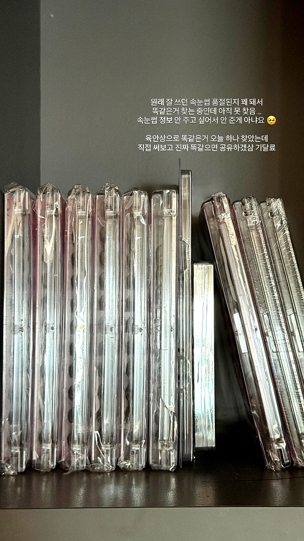daxbin instagram image archive image