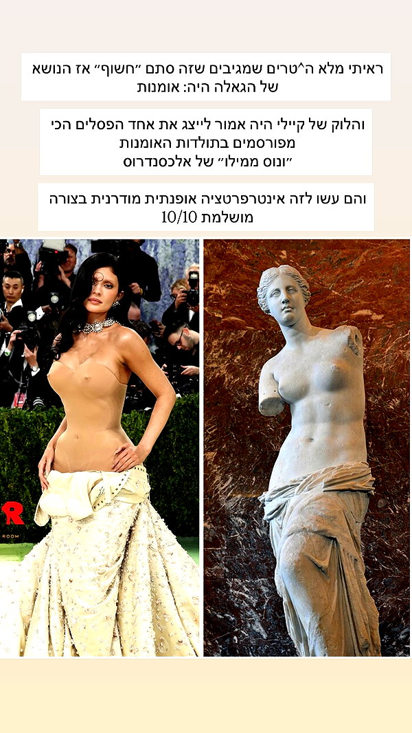 itsilanosh instagram image archive image