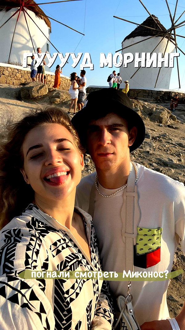 pokrov90 instagram image archive image
