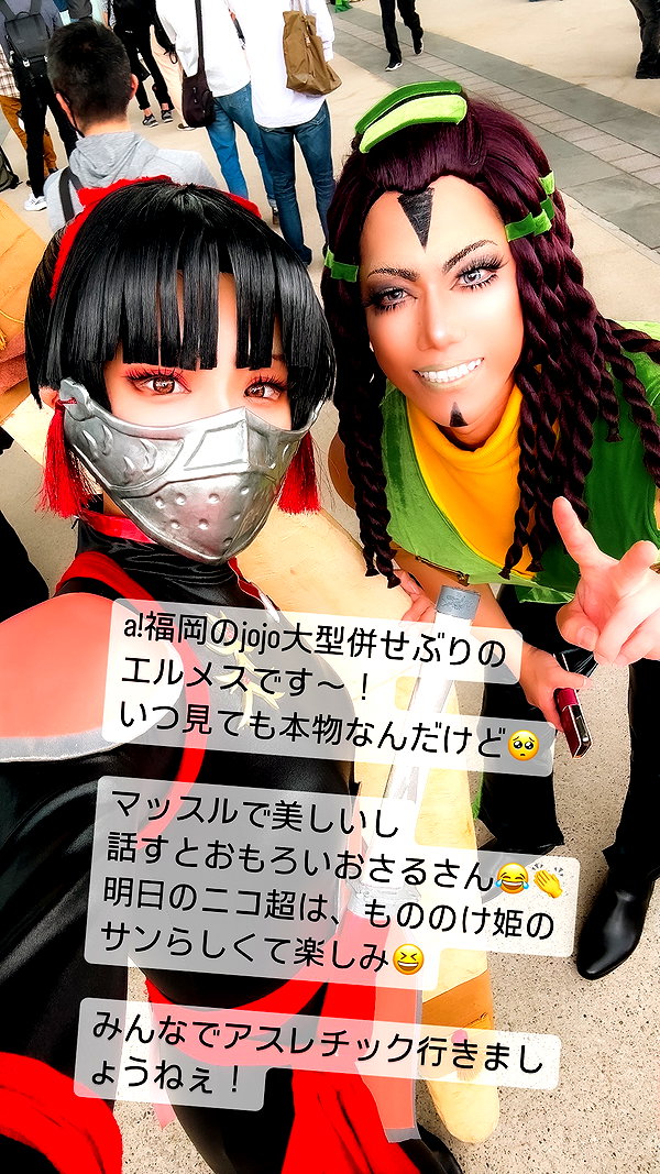 nanasemeron instagram image archive image
