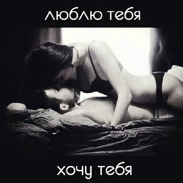 sychevskaya instagram image archive image