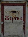 vollkova__ Altpins Profile Picture