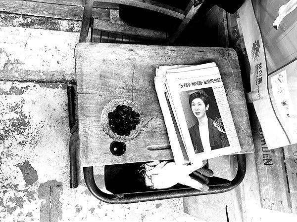 elia.shinar instagram image archive image
