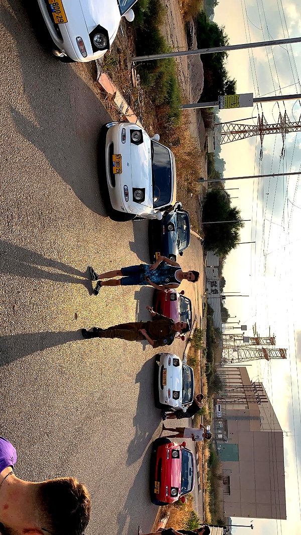 eitan.420 archive image