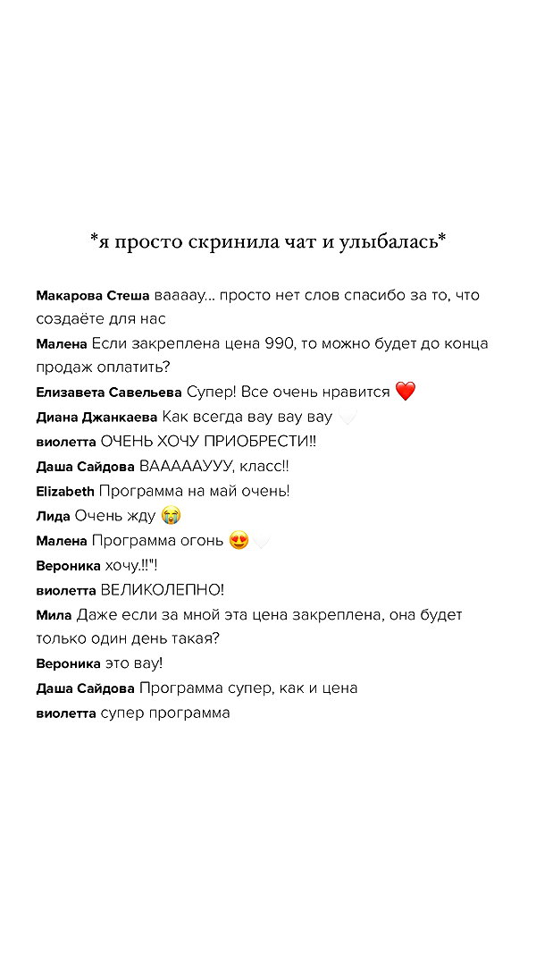 veroni22ka veroni22ka archive image