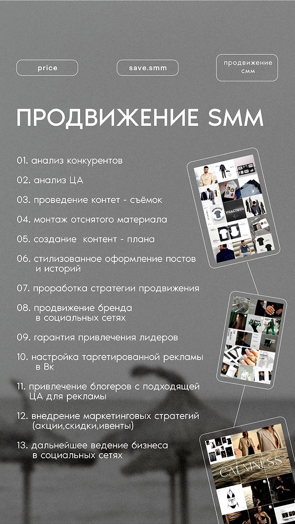 levsave instagram image archive image