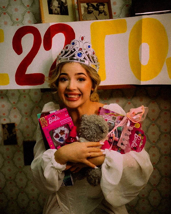 pokrov90 instagram image archive image
