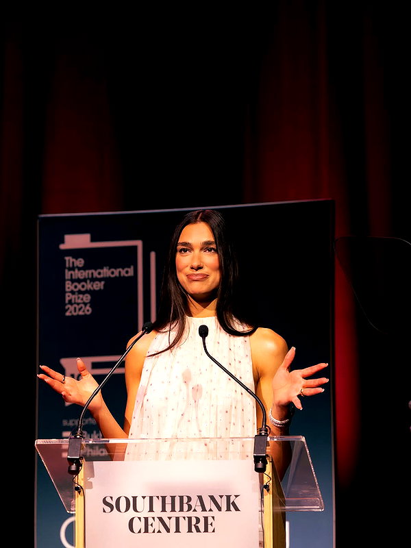 dualipa instagram image archive image