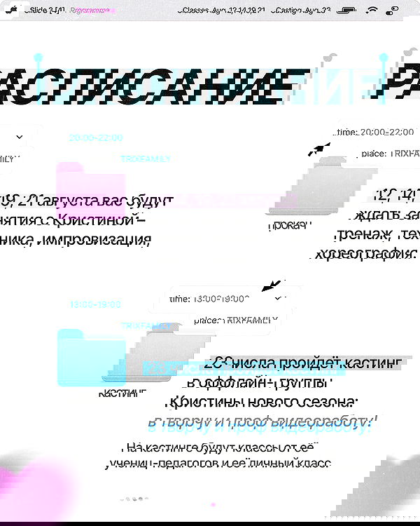 kkulakovaa image ~ Altpins