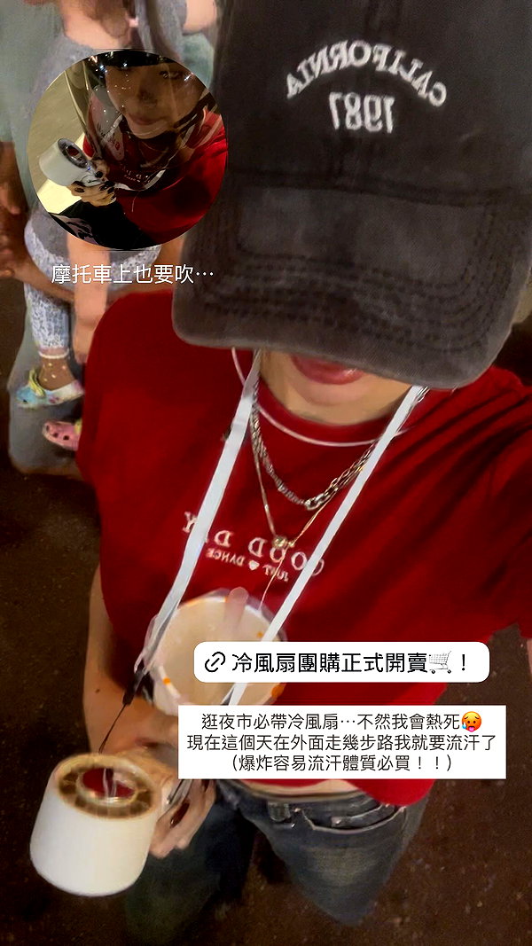 _jyying instagram image archive image