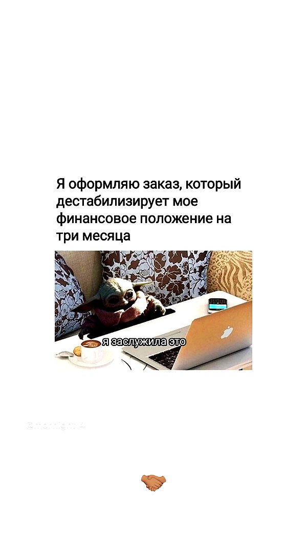 daryanedarya instagram image archive image