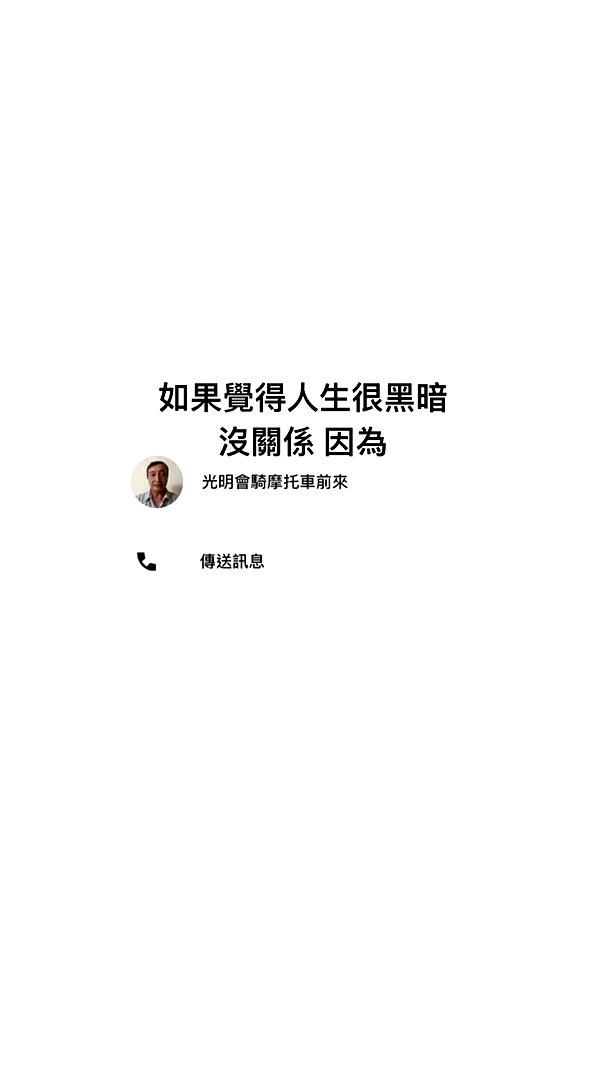 a.tinn___ instagram image archive image