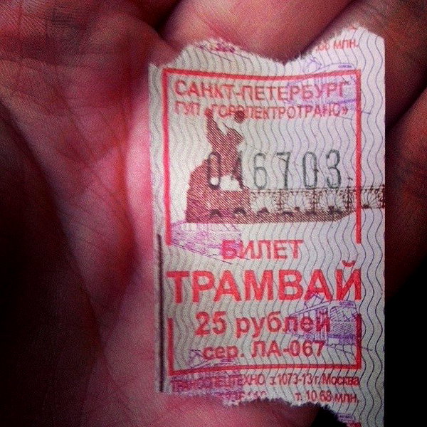 sychevskaya instagram image archive image