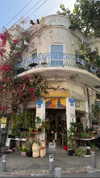 veronika_grish Altpins Profile Picture