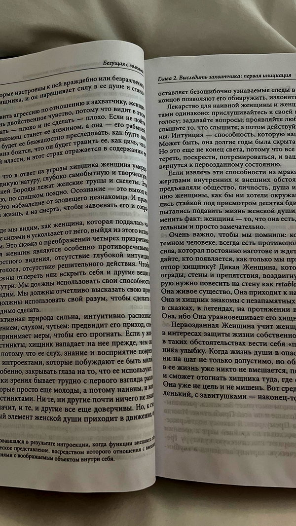 veroni22ka veroni22ka archive image