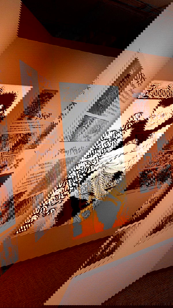 silkton silkton archive image