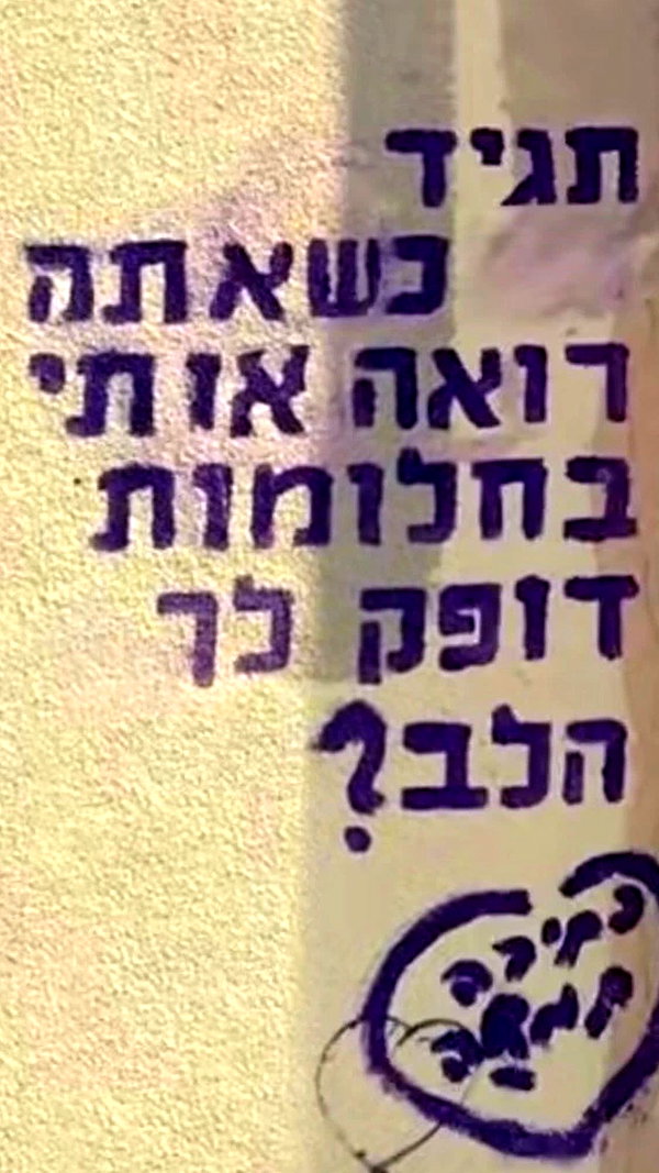 shaharo__._ instagram image archive image