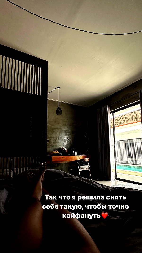 kkulakovaa instagram image archive image