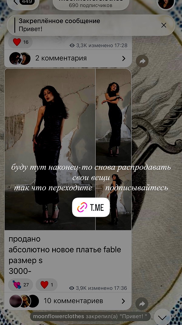 ayguldavlletova archive image