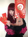 gakioyo Altpins Profile Picture